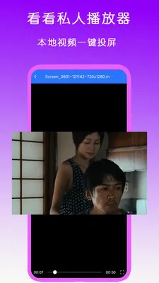 ����˽�˲����������ֻ���v2.1 �ֻ����ͼ2