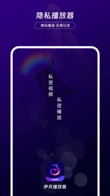 ������˽���������°�׿��v1.0.0 ��Ѱ��ͼ0