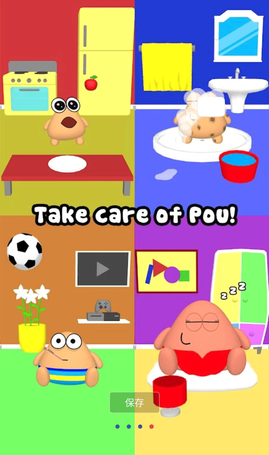 �ҵĳ���3D�ڹ�(Pou����������Ϸ)v1.0.71 ��׿���ͼ3