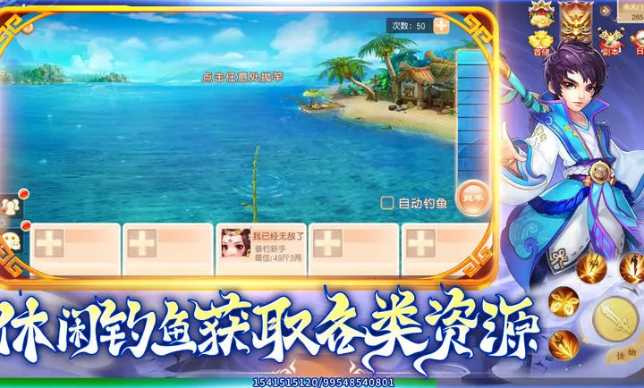 �������(���λغ�����Ϸ)v1.1.3 ��׿���ͼ0