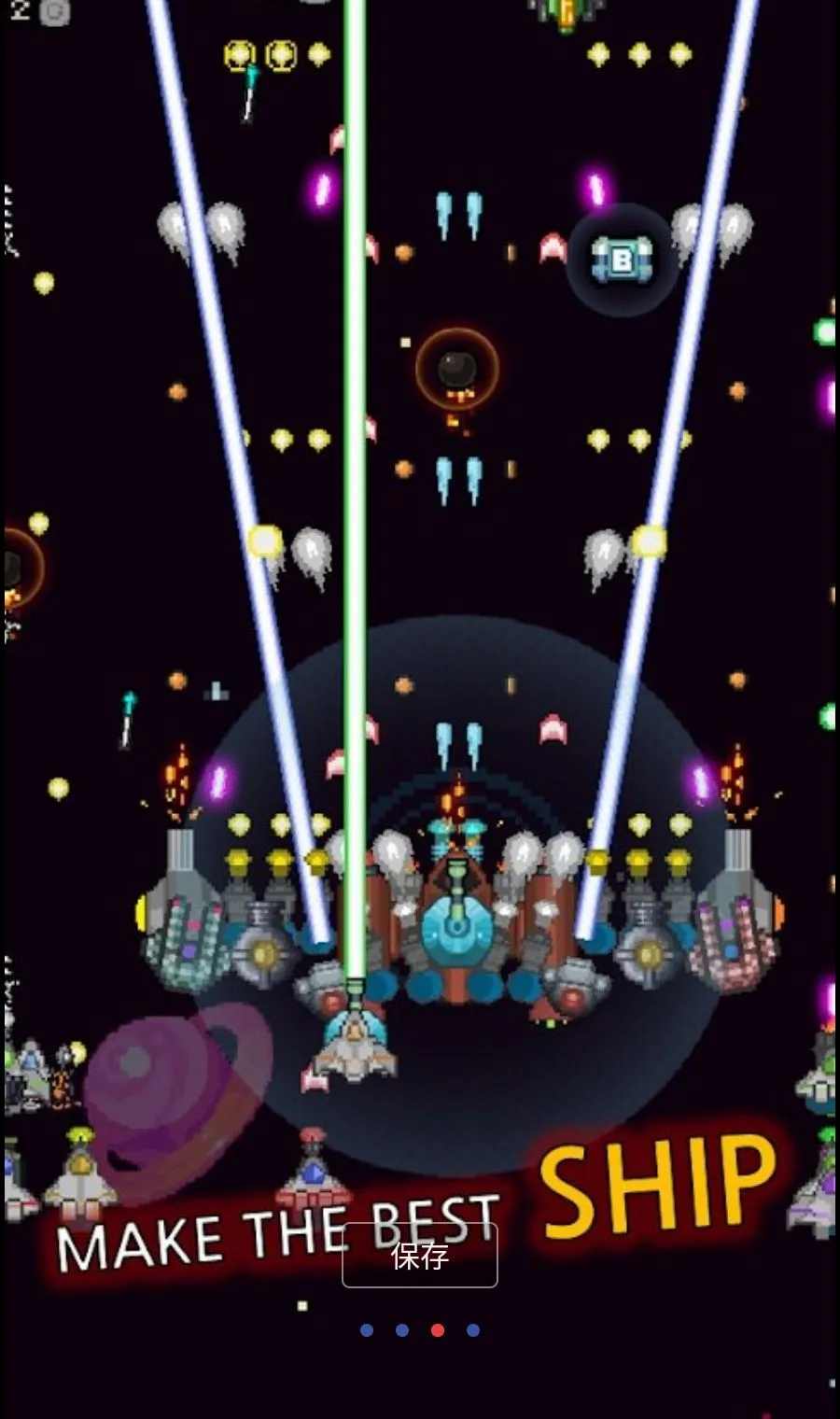 ���콢������ս��MOD�˵�2026�ٷ����°汾v6.1.5 ��׿���ͼ2