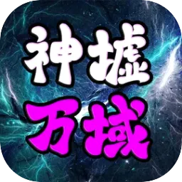 ��������(����̽����Ϸ)v1.1.3 ��Ѱ�