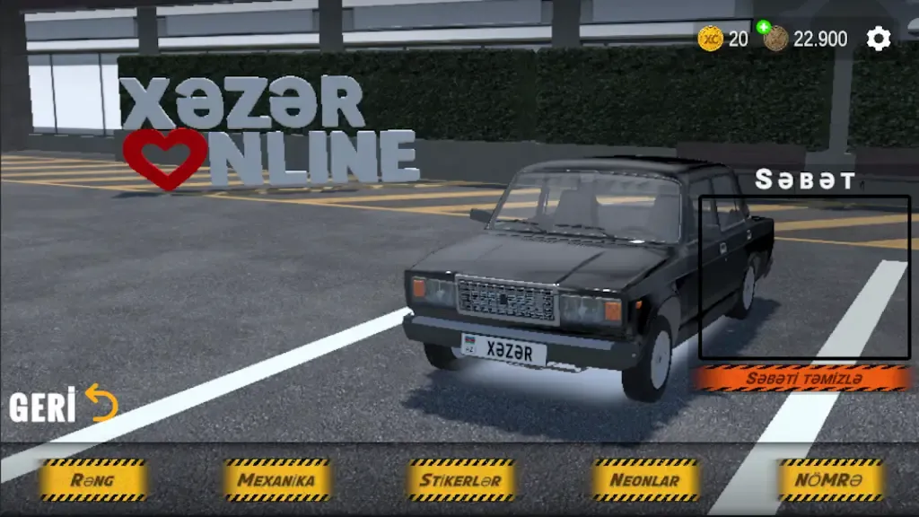 �ﺣ����ȥ���2026���°汾v1.0.8 ��Ѱ��ͼ1