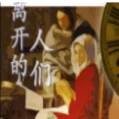 �뿪������(�Ӿ�С˵��Ϸ)v��ѹ��146%���� �ֻ���