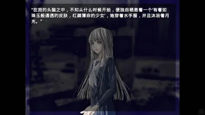 �뿪������(�Ӿ�С˵��Ϸ)