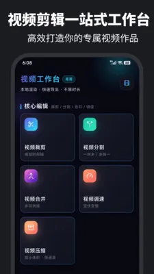 ������ȡAudio��������2026�ٷ����°汾