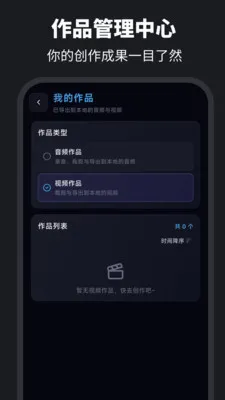 ������ȡAudio��������2026�ٷ����°汾