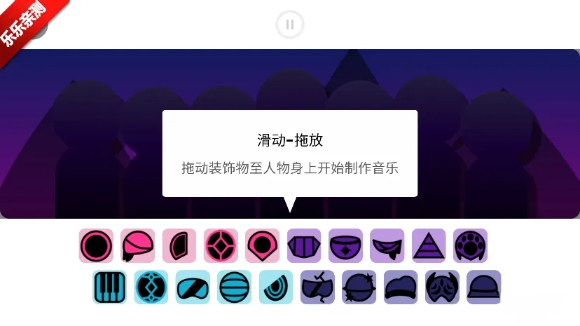 �������Foreverboxģ�鱾2026�ٷ����°汾v0.5.7 �ֻ����ͼ2
