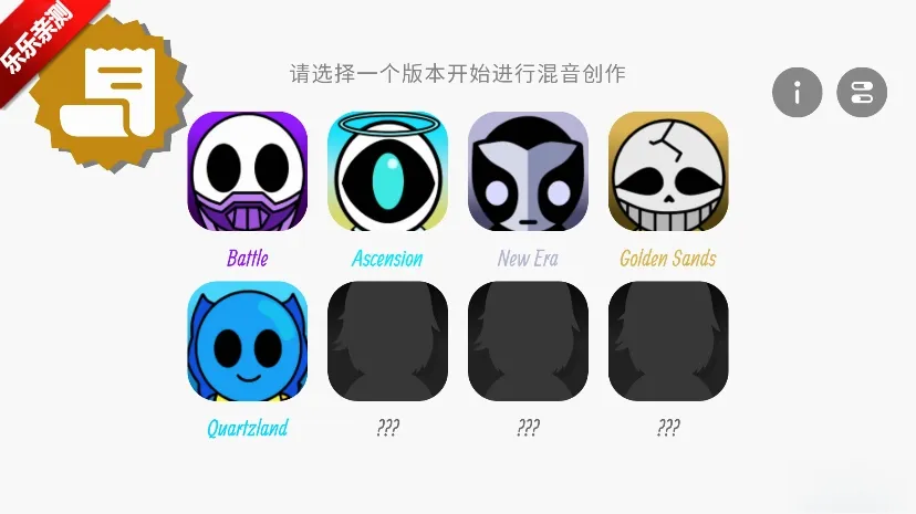 �������Foreverboxģ�鱾2026�ٷ����°汾