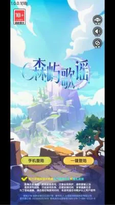 ɭ���ҥ(����ϵ������Ϸ)
