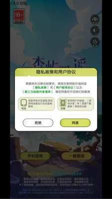 ɭ���ҥ(����ϵ������Ϸ)