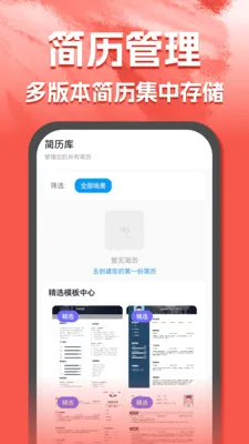 AI��������2026�ٷ����°汾