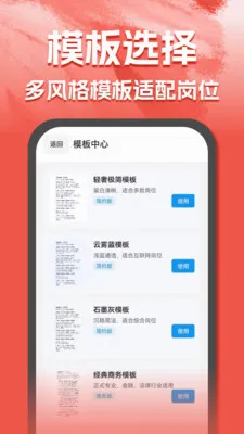 AI��������2026�ٷ����°汾