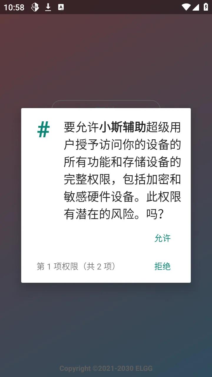 С˹����(���θ�������)v1.2.6 ��Ѱ��ͼ0