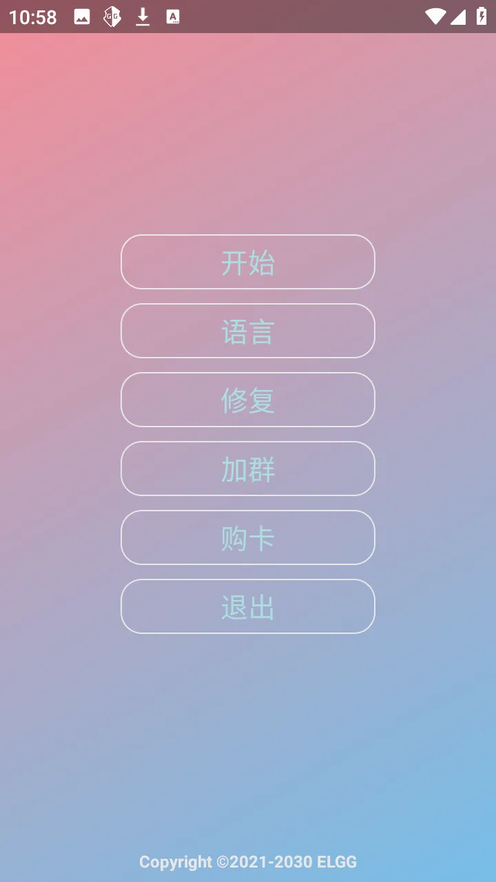 С˹����(���θ�������)v1.2.6 ��Ѱ��ͼ1