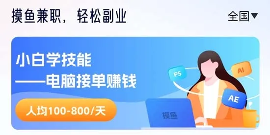 �����ְ2026���°汾