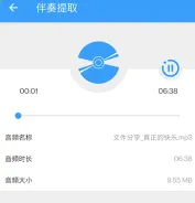 ���ְ�����ȡ�����ֻ���