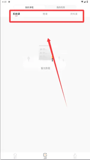 �ɾͷǷ�(���н�������)