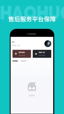�������������°�׿��v1.1.0 ��Ѱ��ͼ4