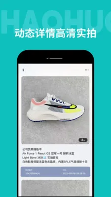 �������������°�׿��v1.1.0 ��Ѱ��ͼ3