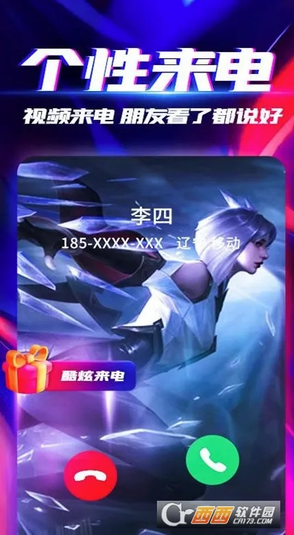 ������(������Ƶ����)v2.9.4 �ֻ����ͼ0