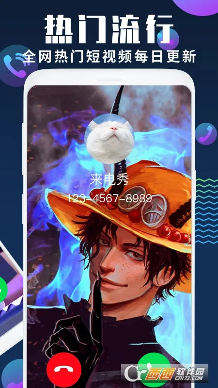 ������(������Ƶ����)v2.9.4 �ֻ����ͼ4