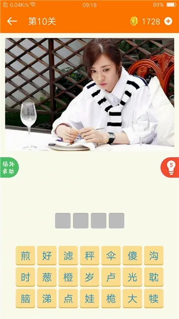 ���µ��Ӿ������ֻ���v1.2.6 ��׿���ͼ0