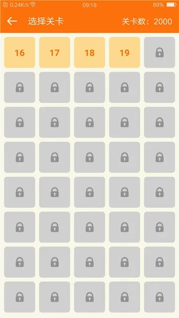 ���µ��Ӿ������ֻ���v1.2.6 ��׿���ͼ3