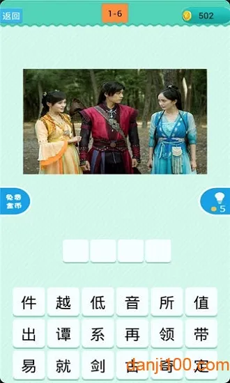 ���µ��Ӿ������ֻ���