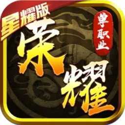 ��ҫ�������°�׿��v3.1.4 ��׿��