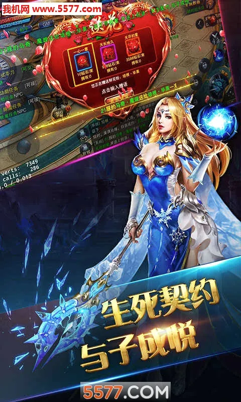 ��ҫ�������°�׿��v3.1.4 ��׿���ͼ0