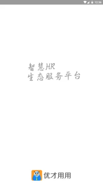 �Ų����������ֻ���v1.0.25 ��Ѱ��ͼ3