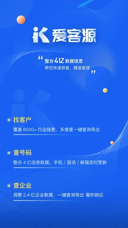 ����Դ2026�ٷ����°汾v3.5.1 ��Ѱ��ͼ3