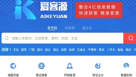 ����Դ2026�ٷ����°汾