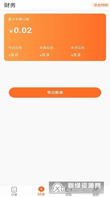 ����2026���°汾