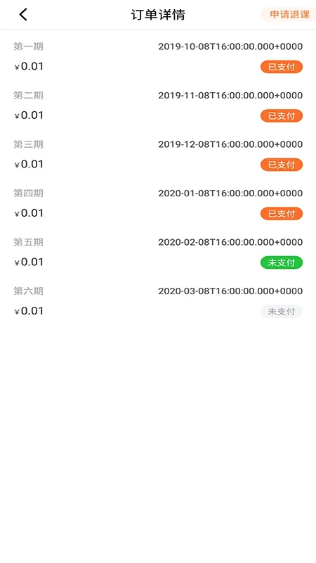 ����2026���°汾