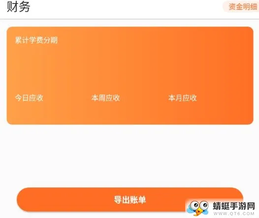 ����2026���°汾
