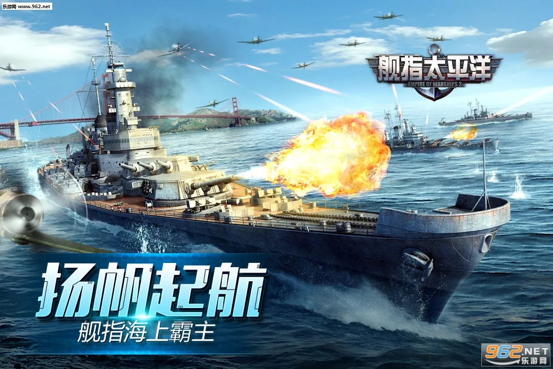 ��ָ̫ƽ��(��ս��ս��Ϸ)v1.0.44 ��׿���ͼ0