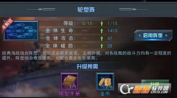 ��ָ̫ƽ��(��ս��ս��Ϸ)