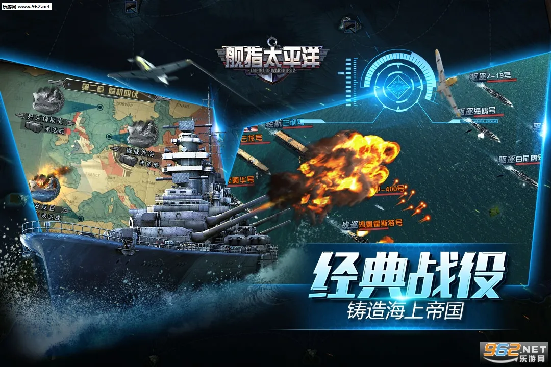 ��ָ̫ƽ��(��ս��ս��Ϸ)v1.0.44 ��׿���ͼ4
