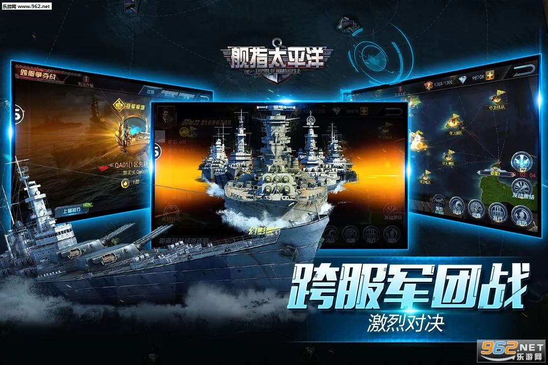 ��ָ̫ƽ��(��ս��ս��Ϸ)v1.0.44 ��׿���ͼ3