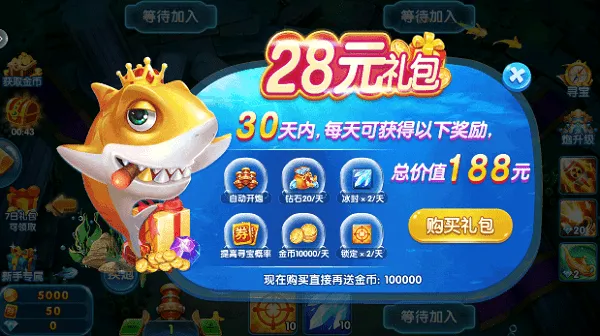 ���Ĳ���2026�ٷ����°汾