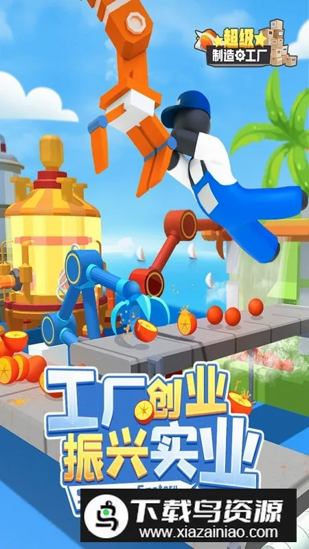 ��������2026�ٷ����°汾v4.1.4 ��Ѱ��ͼ4