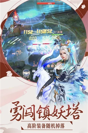 Ӣ������2026���°汾