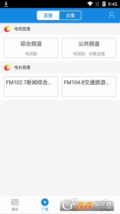 ������(��Ԫ�����������)v2.0.31 ��Ѱ��ͼ2