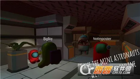 ð��������3d2026�ٷ����°汾v1.0.1209 ��׿���ͼ3
