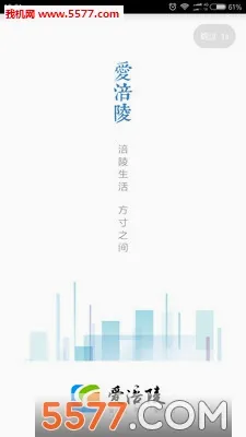 ������(����ͬ�Ƿ���)v4.1.4 �ֻ����ͼ0