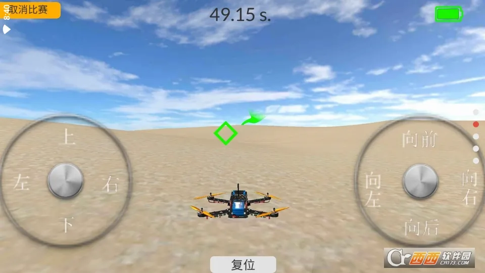 ���˻�ģ���������ֻ���v1.8 �ֻ����ͼ2