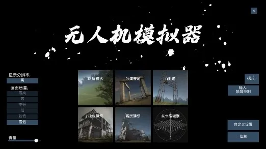 ���˻�ģ���������ֻ���