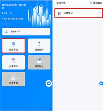��ͨ�۰�2026���°汾